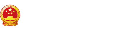 黄片鸡巴猛插骚逼嗷嗷内射白浆视频"